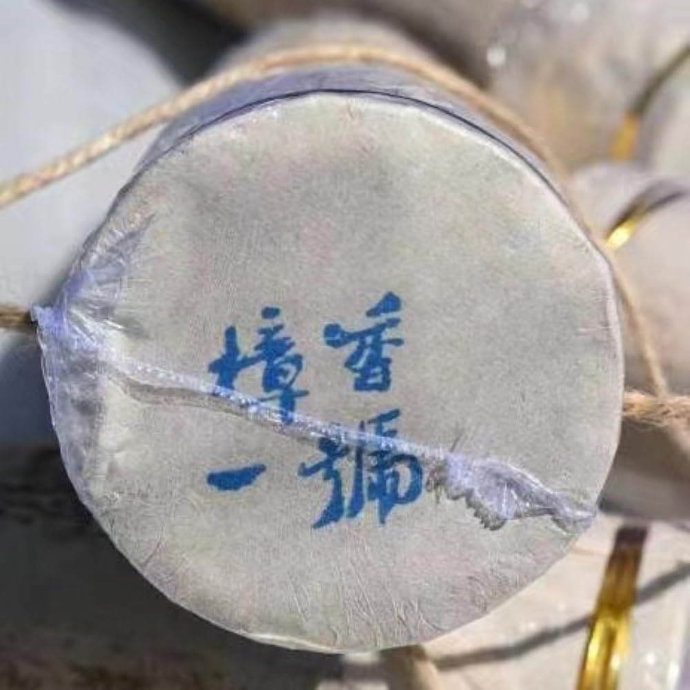 Pu-Erh tea,1996,Zhang Xiang No.1,300g*3,Ripe
