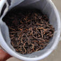 1998 Shengshi Royal Tea Supreme Palace Ripe Pu-erh 200g×2