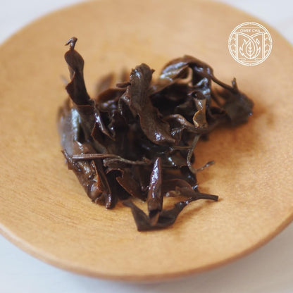 Taiwan unique tea,Chin-Shin-Dapan,青芯東方美人茶 Green Core Oriental Beauty tea,150g*2