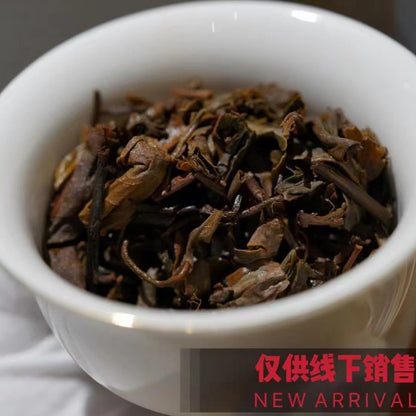 Pu-Erh tea,early 80's,Hong Kong Kowloon Tea Company,No Inner Flying,500g,Raw