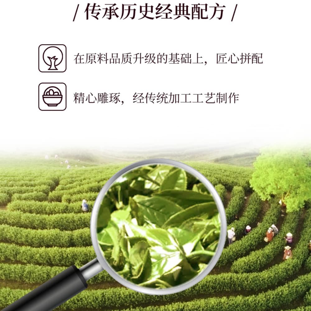 China Tea 2021 7541 Raw Pu-erh Tea Cake, 357g