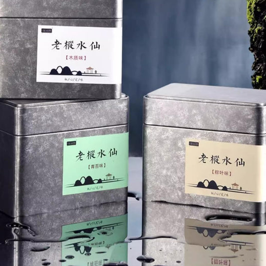 武夷岩茶,老枞水仙木质味散装礼盒装,125g*3,Shipped from China