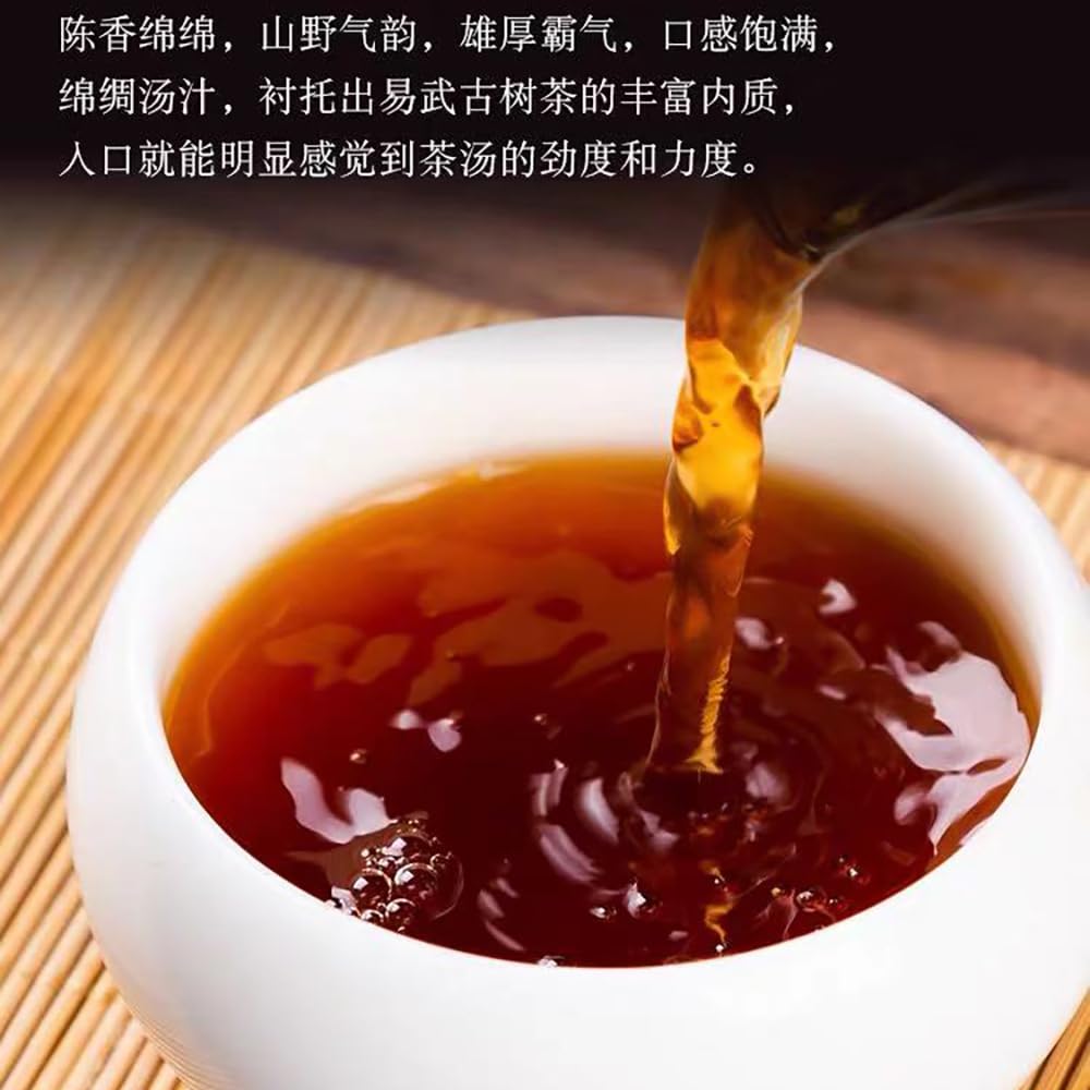Pu-Erh tea,2016,SHENG JIA YUAN,Yi Wu,357g,Ripe