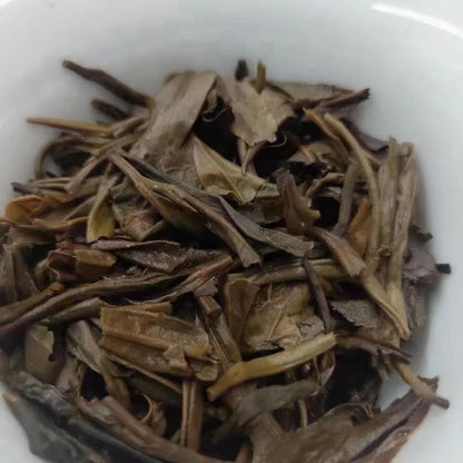 Fengshan Arbor Qizi Bing 2008 Raw Pu-Erh Tea Cake 357g