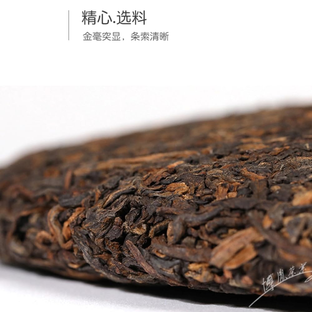 Dayi Runpin Ripe Pu-Erh Tea 2013 – 357g