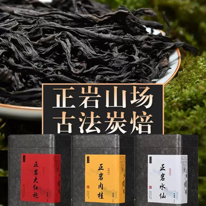 武夷岩茶,大红袍茶叶、马头岩肉桂；武夷山水仙茶，礼盒装，250g*3,Shipped from China