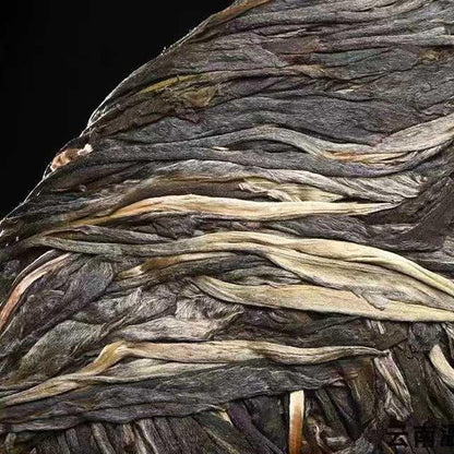 2009 Bingdao "Thousand Feather Peacock" Raw Pu-erh Tea Cake (1000g)