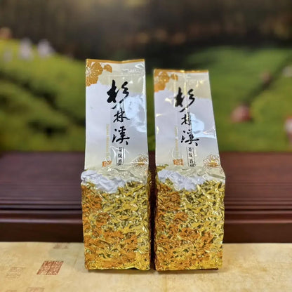 Taiwan unique tea,Fragrant type Oolong tea,杉林溪烏龍茶 Chin-Shin-Oolong,Shanlinxi,Medium-Rare,150g*4