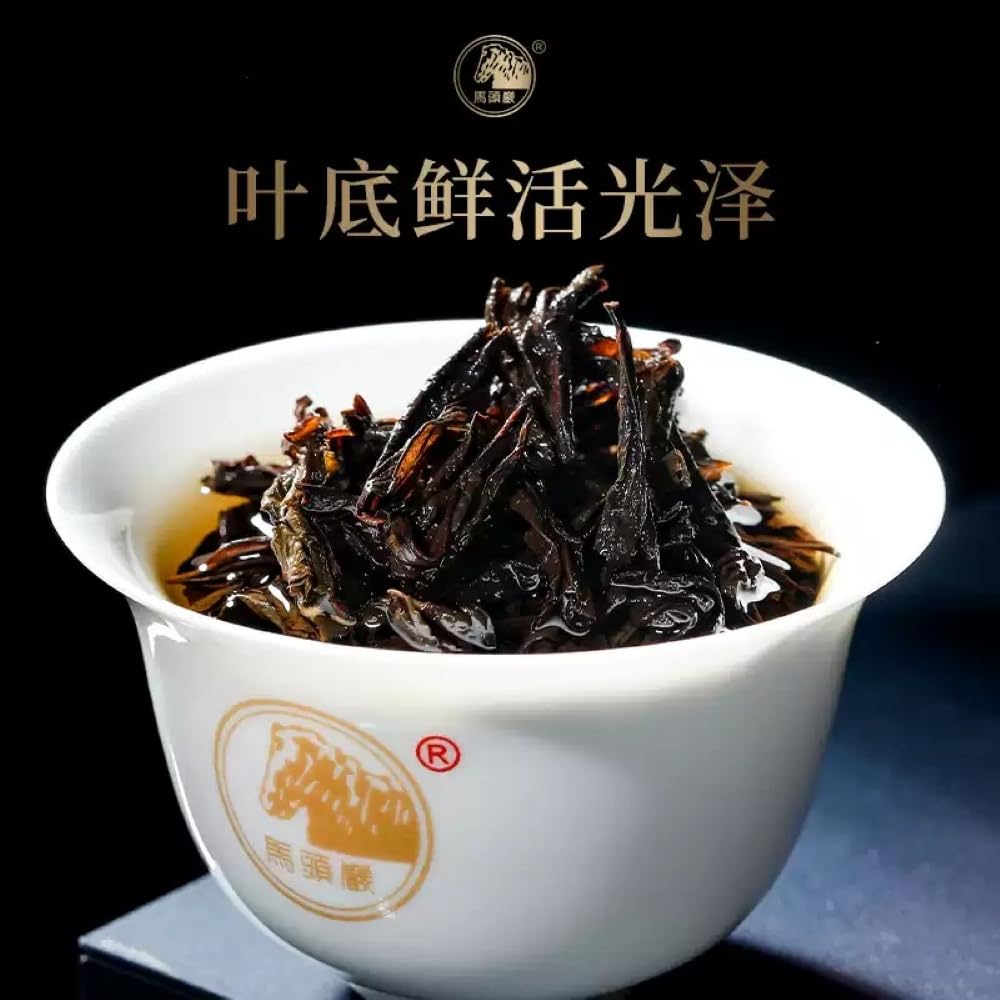 武夷岩茶,武夷岩茶肉桂,盒装,250g*2,Shipped from China