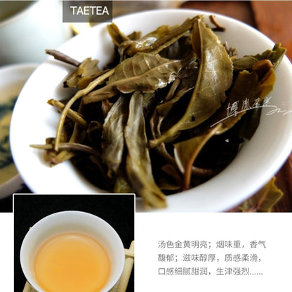 2013 Zaochun Qiaomu Raw Pu-erh Tea Cake, 357g, from Yunnan