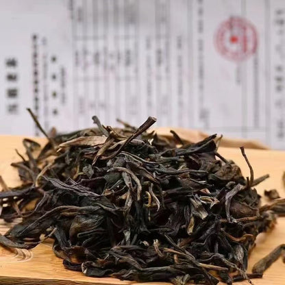 1999 Mansong Gong Raw Pu-erh Tea Cake, 250g, from Yunnan