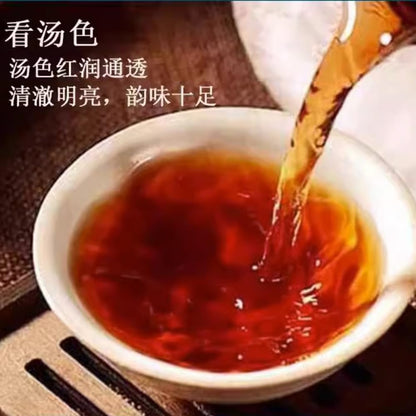 Pu-Erh tea,2016,SHENG JIA YUAN,Bangdong,357g,Ripe
