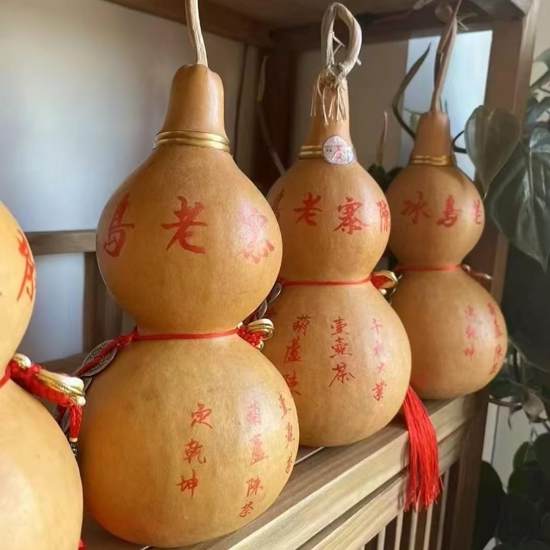 Bingdao Lao Zhai Aged Ripe Pu-erh Loose Leaf Tea, 300g, Gourd-Shaped Packaging, from Yunnan