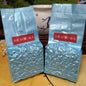 Taiwan unique tea,TTES No.22(Qin Yu),熟香 Ripe Scent,75g*8