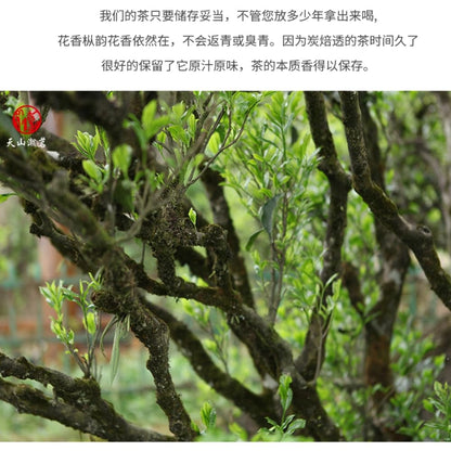 Phoenix Dancong 鳳凰單叢,蜜蘭香,清香型+浓香型,炭焙乌龙茶,125g*4,Shipped from China