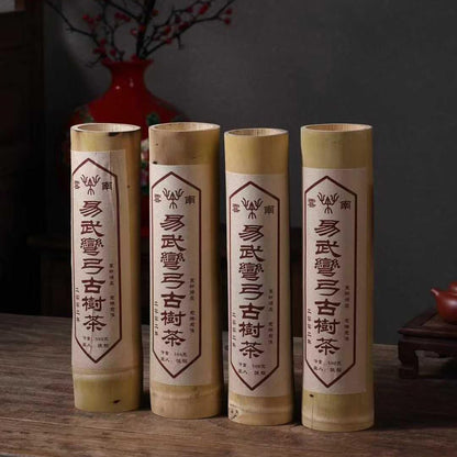 2002 Aged Yiwu Wangong Ancient Tree Raw Pu-erh Tea (Sheng) - 500g