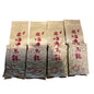 Taiwan Dong Ding Oolong Tea, Medium-Heavy Charcoal Roast (Level 5), 150g × 4 Packs – Bold Traditional Flavor