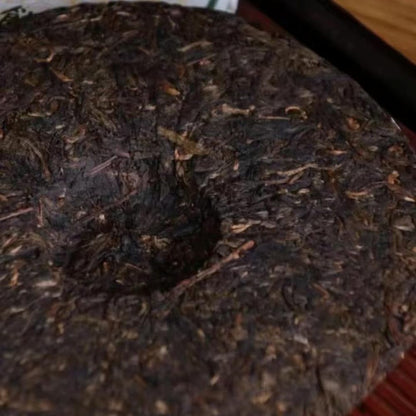 2006 Mingyuan Tea Centennial Collection Raw Pu-erh Tea Cake, 357g, from Yunnan