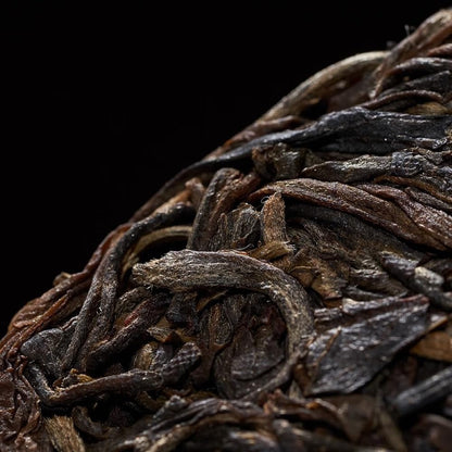 2022 Yin Da Yi Raw Pu-erh Tea Cake, 357g, from Yunnan