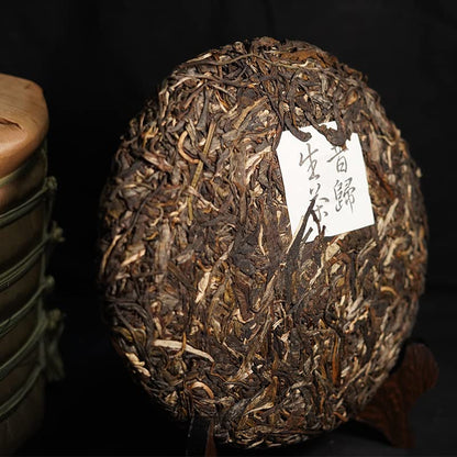 2013 Xigui Raw Pu-erh Tea Cake, 357g, from Yunnan