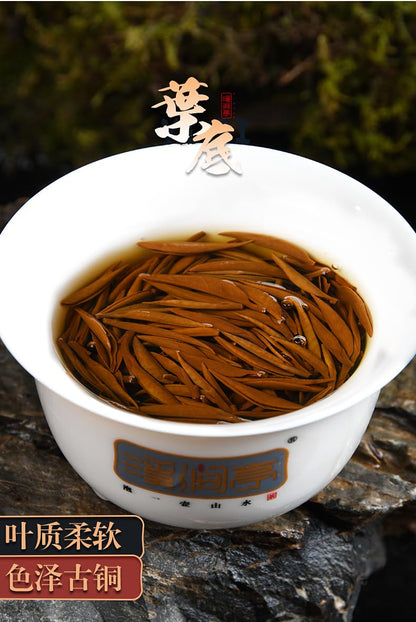 Wuyi Black Tea 武夷紅茶,單芽桐木關金骏眉,濃香型,250g*2,Shipped from China
