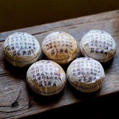 Dingxing Tea House 2005 Tuo Cha Raw Pu-Erh Tea – 5 x 100g Aged Sheng Puerh