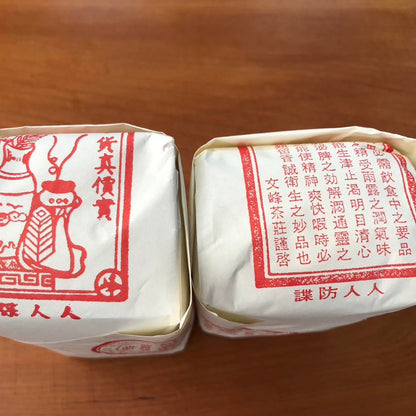 Taiwan unique tea,1980s,埔中 老武夷 Puzhong Old Wuyi,150g*4