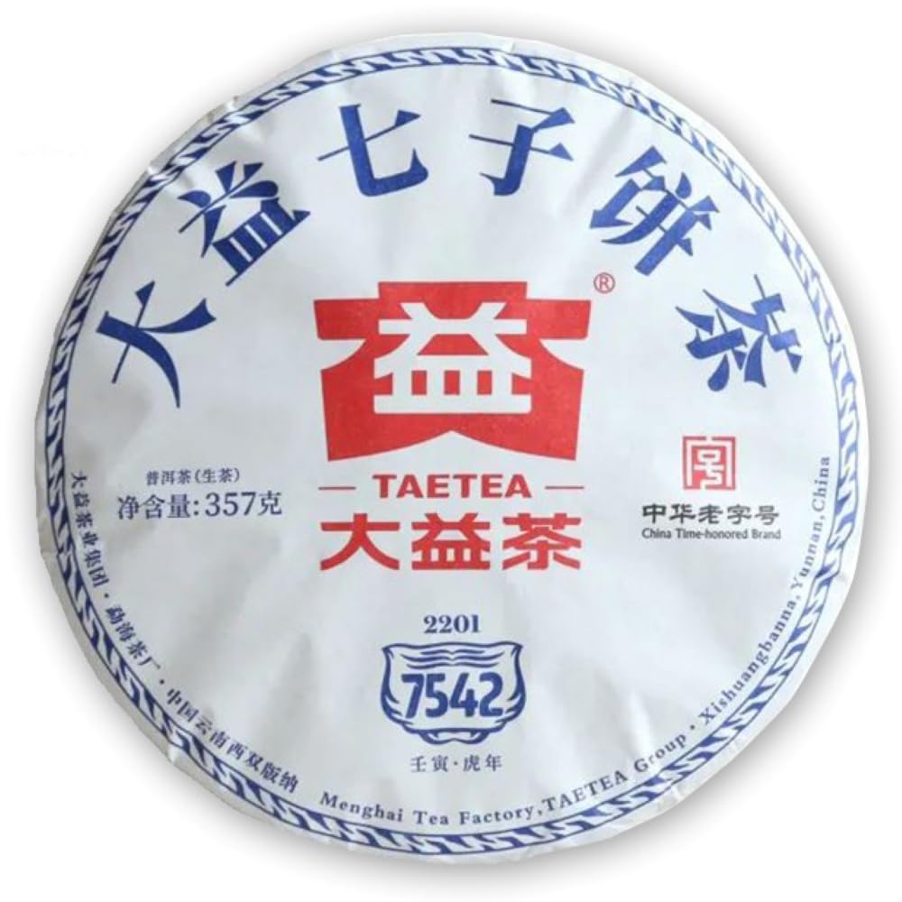 2022 7542 Raw Pu-erh Tea Cake, 357g, from Yunnan