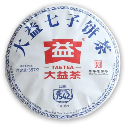 2022 7542 Raw Pu-erh Tea Cake, 357g, from Yunnan