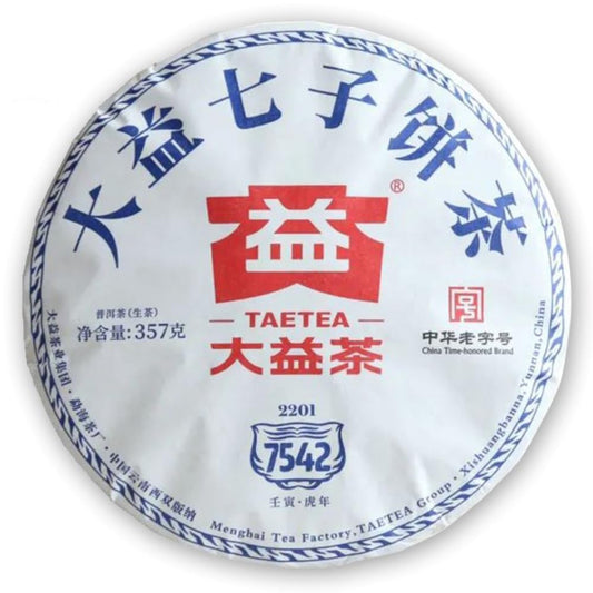 2022 7542 Raw Pu-erh Tea Cake, 357g, from Yunnan