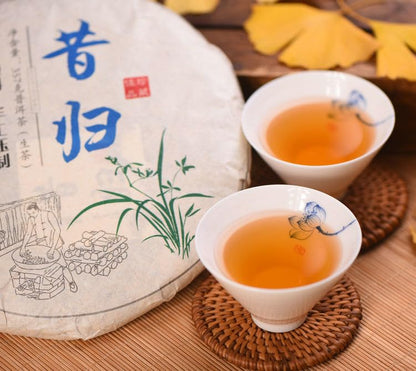 2017 Xi Gui Raw Pu-erh Tea Cake, 357g, from Yunnan