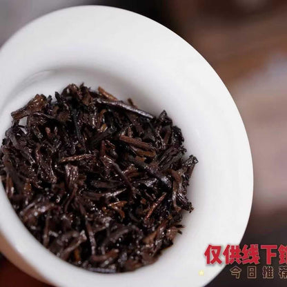 1999 Huayuan Tea Factory Golden Crown Banzhang Ripe Pu-erh Tea, 180g*2 Tin, from Yunnan