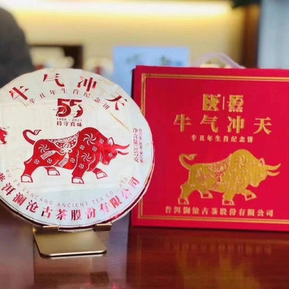 Lancang Ancient Tea 2021 Zodiac Year of the Ox Ripe Pu-erh Tea Cake 357g