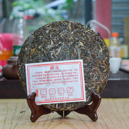 2019 Chen Sheng Hao Naka Raw Pu-erh Tea Cake, 357g, from Yunnan