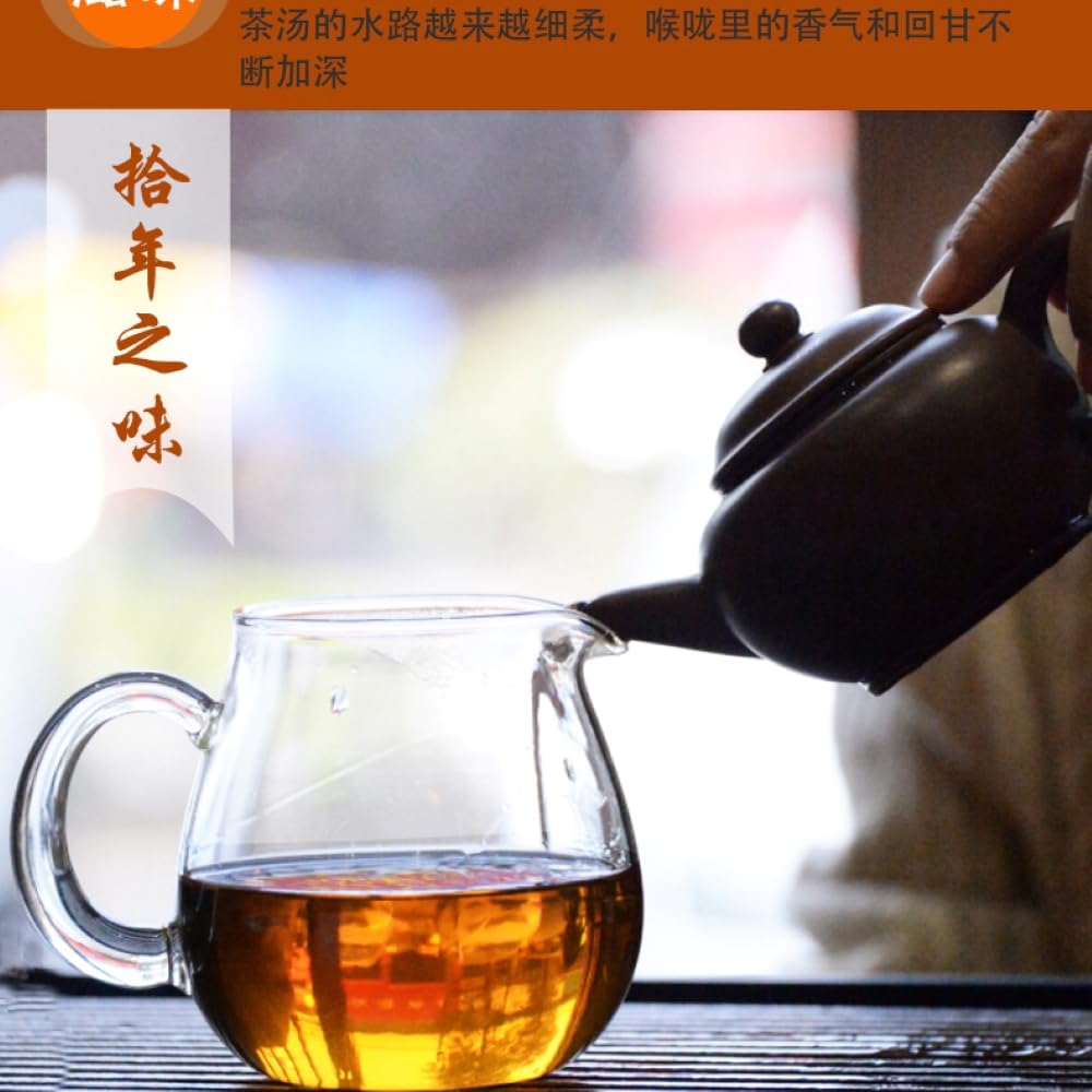 2012 Douji Shangdou Raw Pu-erh Tea Cake, 357g, from Yunnan
