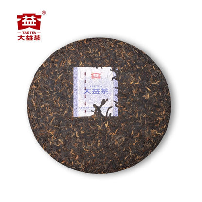 Pu-Erh tea,2021,overseas Chinese Gift,357g,Ripe