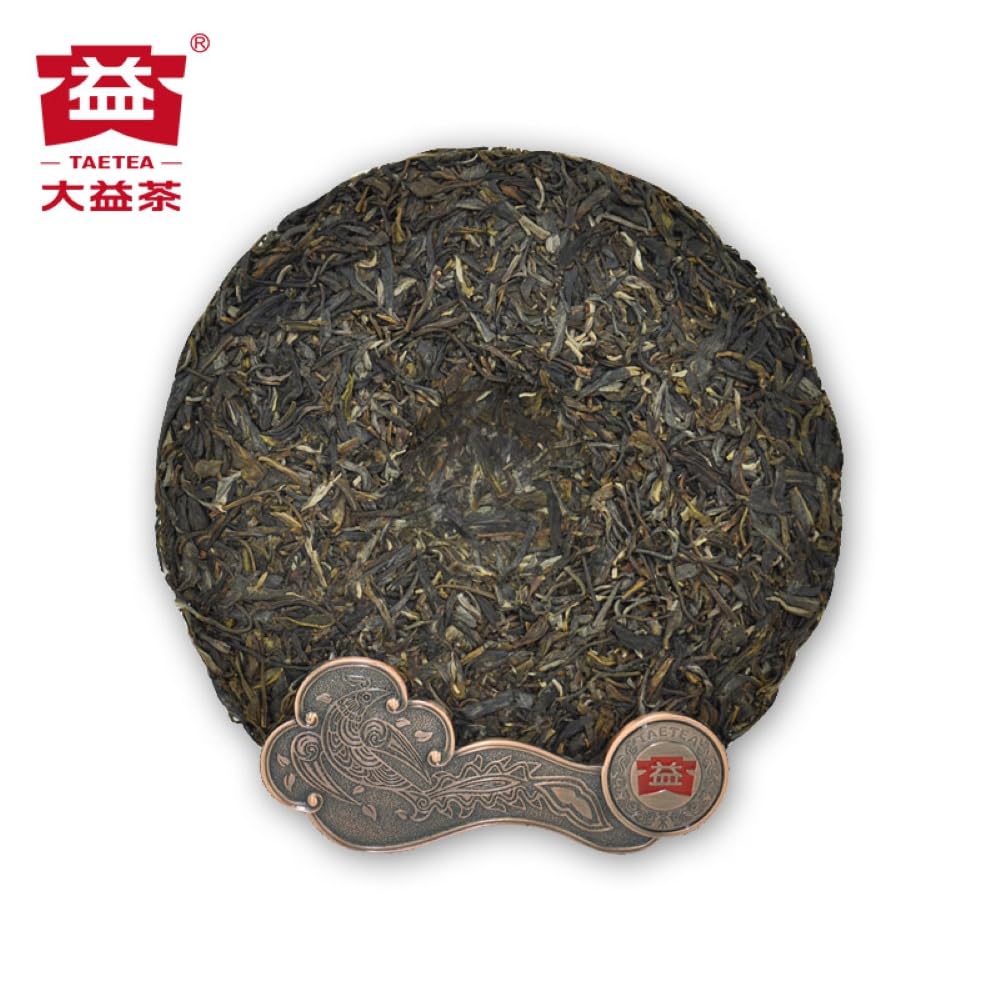 2014 Yiwu Zhengshan Raw Pu-erh Tea Cake, 357g, from Yunnan