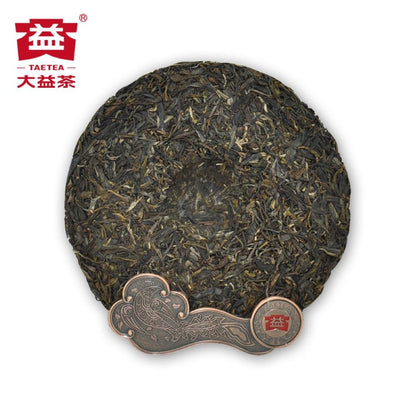 2014 Yiwu Zhengshan Raw Pu-erh Tea Cake, 357g, from Yunnan