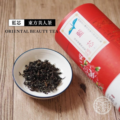 Taiwan unique tea,Chin-Shin-Dapan,藍芯東方美人茶 Blue Core Oriental Beauty tea,150g*2