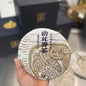 Rainforest Ancient Tree Hei Tian Wang 2018 Ripe Pu-Erh Tea Cake 357g – Premium Yunnan Shou Puerh