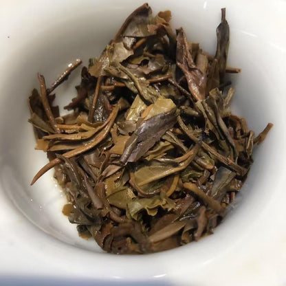 2008 Raw Pu-erh Tea Cake, Zhi Shan Qing, 357g, from Yunnan