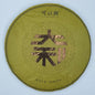 Keyixing Dali 2022 Raw Pu-Erh Tea Cake 357g