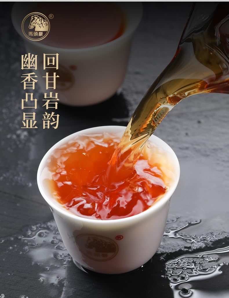 武夷岩茶– Liuxiangjian Rougui 108g Gift Box
