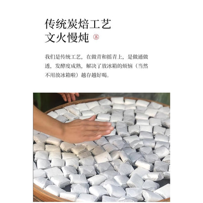 Zhangping Narcissus 漳平水仙,烏龍炭焙,濃香型,蘭花香,500g,Shipped from China