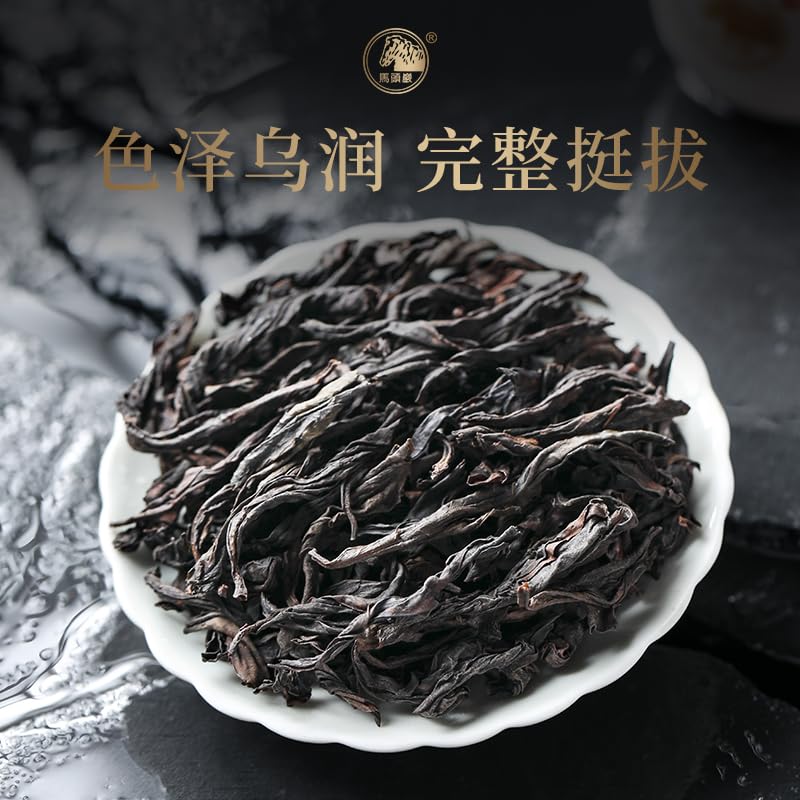 武夷岩茶– Rou Gui,Niu Lan Keng Yancha Oolong Tea Gift Set 108g