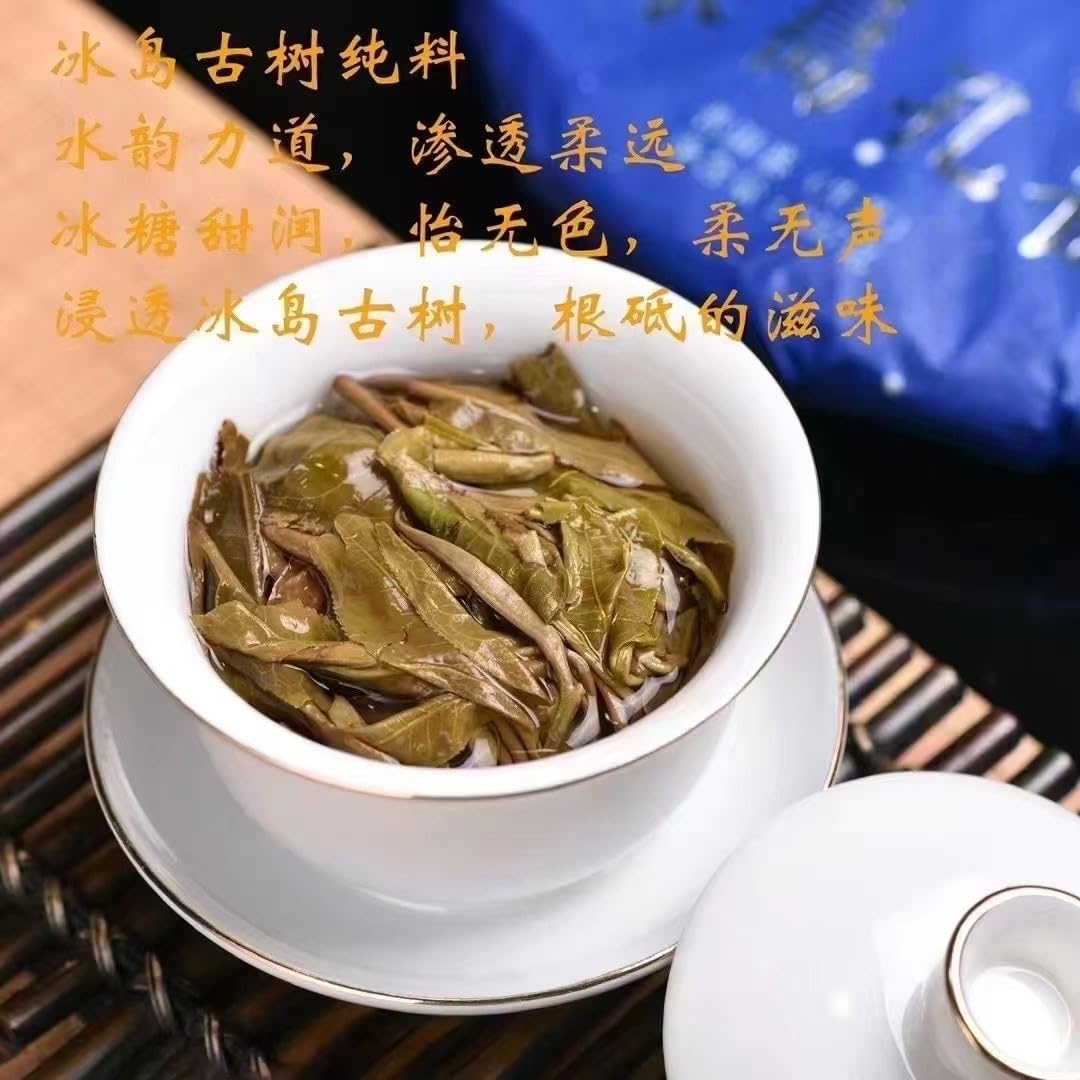 2021 Bingdao Peacock Raw Pu-erh Tea Cake Set, 357g × 7, Ancient Tree Tea from Yunnan