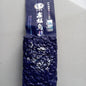 Taiwan unique tea,鹿谷迎香烏龍茶 TTES No.20 Lugu Oolong Tea,150g*4