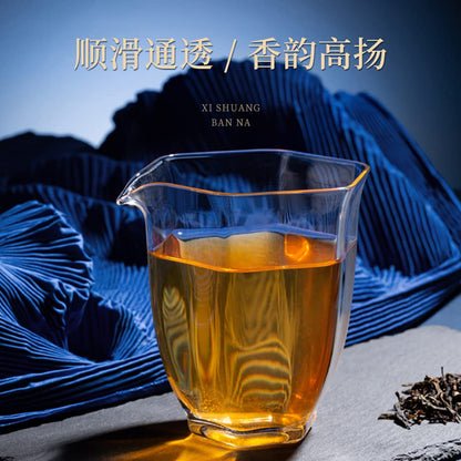 Chen Sheng Hao Xishuangbanna 2016 Raw Pu-Erh Tea Cake 357g