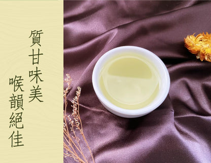 Taiwan unique tea,阿里山樟樹湖烏龍茶葉 Alishan Zhangshu Oolong Tea,150g*4