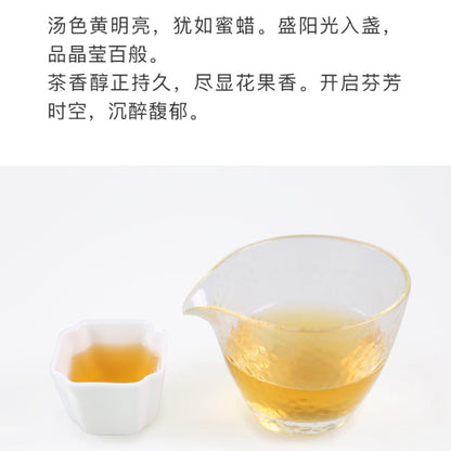 2019 7542 (First Place) Raw Pu-erh Tea Cake, 357g, from Yunnan